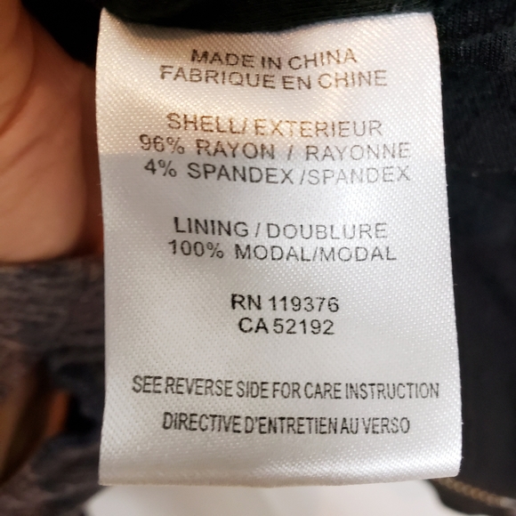 Helmut Lang zipper jacket - Picture 11 of 11